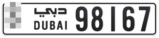  * 98167 - Plate numbers for sale in Dubai