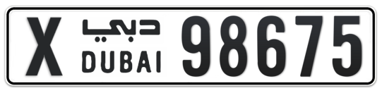 X 98675 - Plate numbers for sale in Dubai