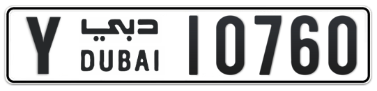 Y 10760 - Plate numbers for sale in Dubai