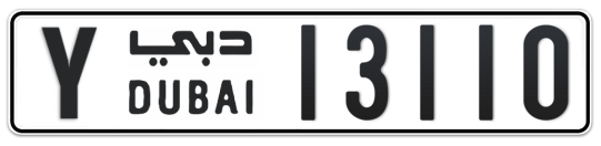 Y 13110 - Plate numbers for sale in Dubai
