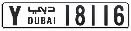 Y 18116 - Plate numbers for sale in Dubai