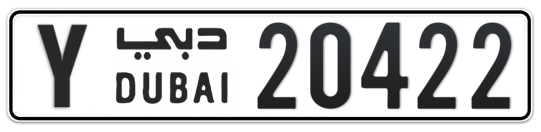 Y 20422 - Plate numbers for sale in Dubai