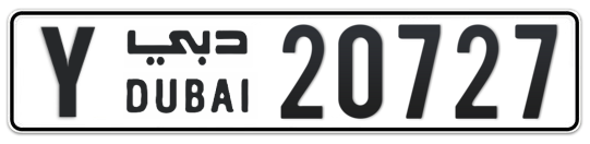 Y 20727 - Plate numbers for sale in Dubai