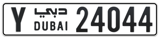 Y 24044 - Plate numbers for sale in Dubai