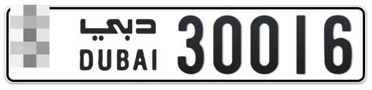  * 30016 - Plate numbers for sale in Dubai