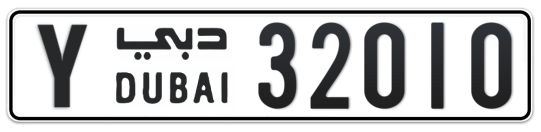 Y 32010 - Plate numbers for sale in Dubai