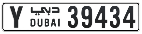 Y 39434 - Plate numbers for sale in Dubai