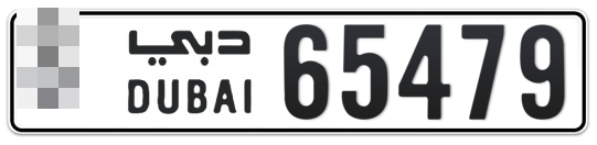  * 65479 - Plate numbers for sale in Dubai