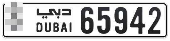  * 65942 - Plate numbers for sale in Dubai