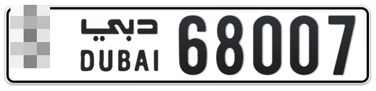  * 68007 - Plate numbers for sale in Dubai