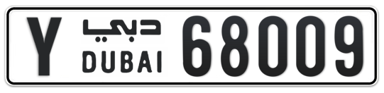 Y 68009 - Plate numbers for sale in Dubai