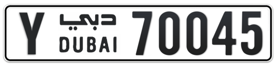 Y 70045 - Plate numbers for sale in Dubai