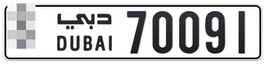  * 70091 - Plate numbers for sale in Dubai