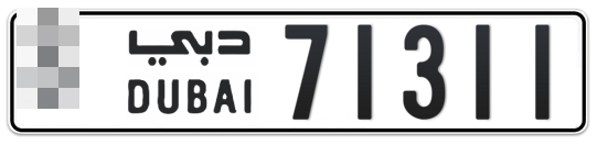  * 71311 - Plate numbers for sale in Dubai