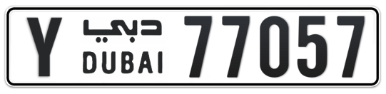 Y 77057 - Plate numbers for sale in Dubai