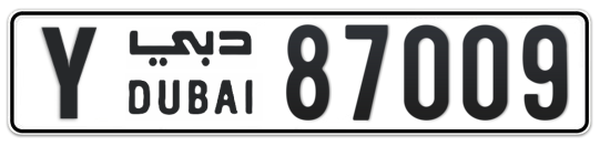 Y 87009 - Plate numbers for sale in Dubai