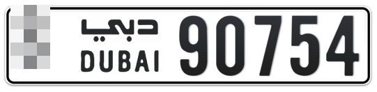  * 90754 - Plate numbers for sale in Dubai
