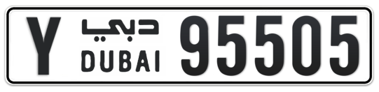 Y 95505 - Plate numbers for sale in Dubai
