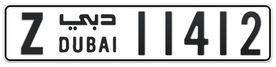 Z 11412 - Plate numbers for sale in Dubai