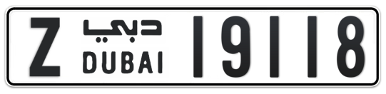 Z 19118 - Plate numbers for sale in Dubai