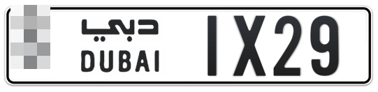  * 1X29 - Plate numbers for sale in Dubai