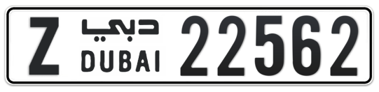 Z 22562 - Plate numbers for sale in Dubai