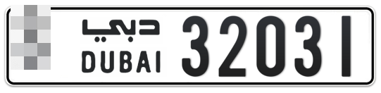  * 32031 - Plate numbers for sale in Dubai