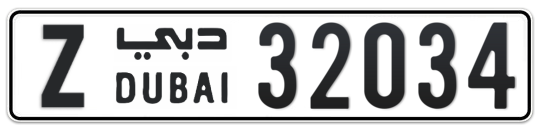 Z 32034 - Plate numbers for sale in Dubai