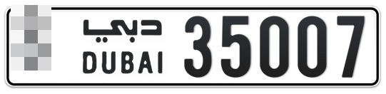  * 35007 - Plate numbers for sale in Dubai