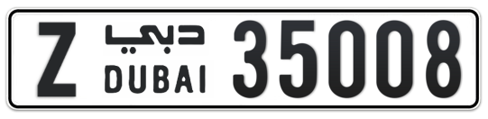 Z 35008 - Plate numbers for sale in Dubai