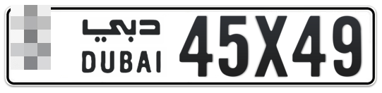  * 45X49 - Plate numbers for sale in Dubai