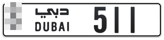  * 511 - Plate numbers for sale in Dubai