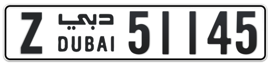 Z 51145 - Plate numbers for sale in Dubai