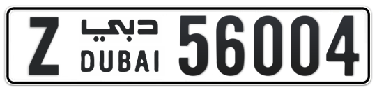 Z 56004 - Plate numbers for sale in Dubai