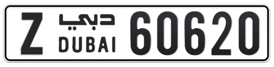 Z 60620 - Plate numbers for sale in Dubai