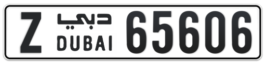 Z 65606 - Plate numbers for sale in Dubai