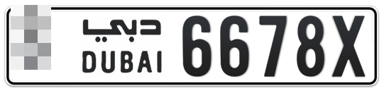  * 6678X - Plate numbers for sale in Dubai