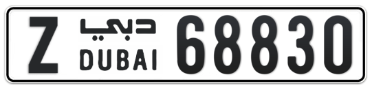 Z 68830 - Plate numbers for sale in Dubai