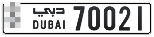  * 70021 - Plate numbers for sale in Dubai