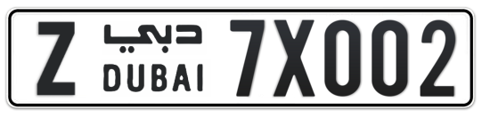 Z 7X002 - Plate numbers for sale in Dubai