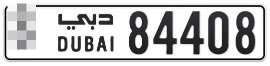  * 84408 - Plate numbers for sale in Dubai