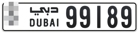  * 99189 - Plate numbers for sale in Dubai