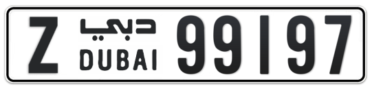 Z 99197 - Plate numbers for sale in Dubai