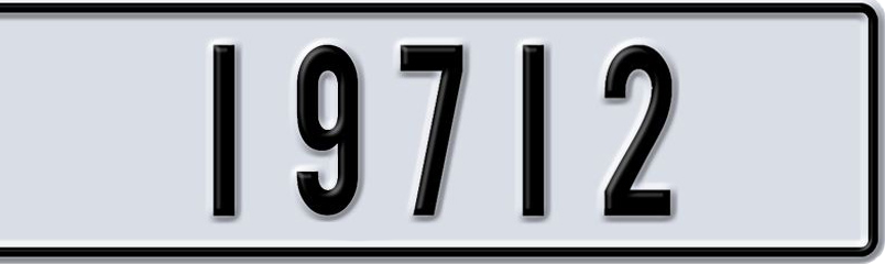 Dubai Plate number  19712 for sale - Short layout, Dubai logo, Сlose view