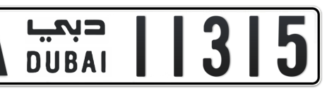 Dubai Plate number A 11315 for sale - Short layout, Сlose view