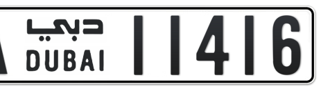 Dubai Plate number A 11416 for sale - Short layout, Сlose view