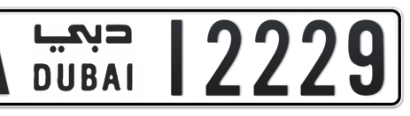 Dubai Plate number A 12229 for sale - Short layout, Сlose view
