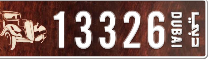 Dubai Plate number A 13326 for sale - Short layout, Dubai logo, Сlose view