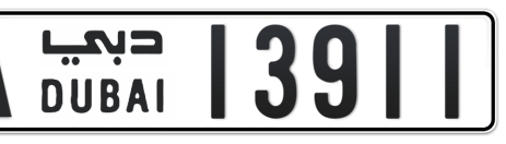 Dubai Plate number A 13911 for sale - Short layout, Сlose view