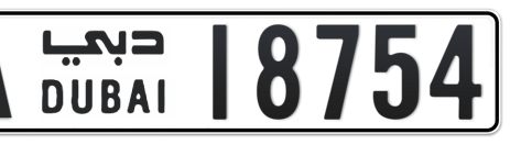 Dubai Plate number A 18754 for sale - Short layout, Сlose view